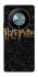 Чохол на Huawei Magic6 Lite Harry Potter ver.12 фото 1 з 1