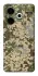 Чехол на TECNO Pova 6 Neo (LI6) camouflage v5 фото 1 из 1