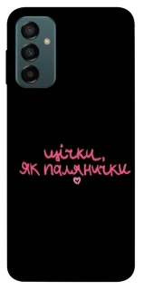 Чехол на Samsung Galaxy M23 5G Щічки, як палянички фото 1 из 1