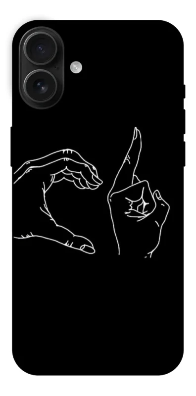 Чохол на Apple iPhone 16 Plus Unrequited фото 1 з 1