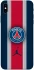 Чохол на Apple iPhone XS Max (6.5") FC PSG v3 фото 1 з 1