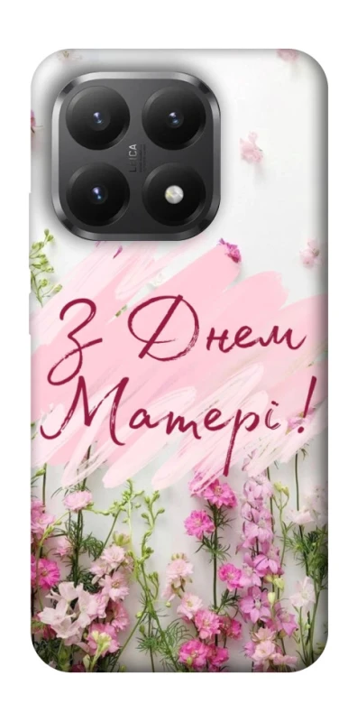 Чохол на Xiaomi 15T Mother's Day ver.3 фото 1 з 1