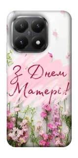 Чехол на Xiaomi 15T Mother's Day ver.3 фото 1 из 1