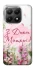 Чохол на Xiaomi 15T Mother's Day ver.3 фото 1 з 1