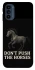 Чохол на Motorola Moto G41 Don't push the horses фото 1 з 1