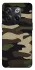 Чохол на OnePlus 10T Camouflage v6 фото 1 з 1