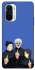 Чохол на Xiaomi Redmi K40 / K40 Pro / K40 Pro+ / Poco F3 jujutsu kaisen v3 фото 1 з 1
