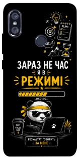 Чохол на Xiaomi Redmi Note 5 Pro / Note 5 (AI Dual Camera) Work Mode фото 1 з 1