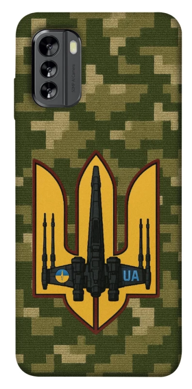 Чехол на Nokia G60 ВВС фото 1 из 1