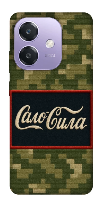 Чохол на Oppo A3 4G Сало Сила фото 1 з 1