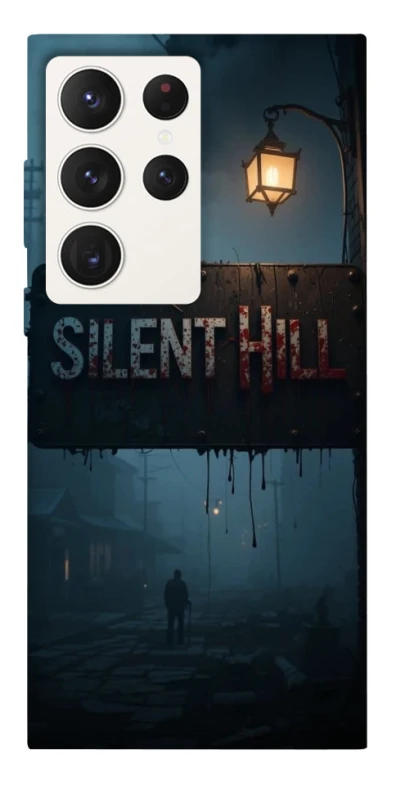 Чохол на Samsung Galaxy S23 Ultra Silent Hill aesthetic ver.2 фото 1 з 1
