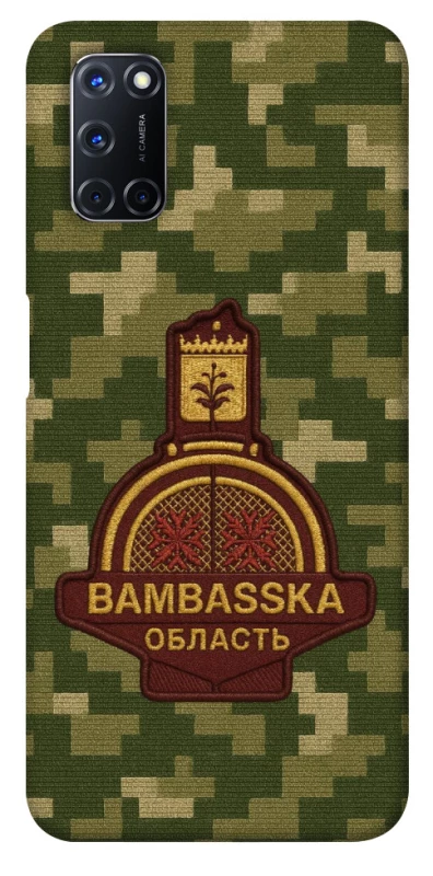 Чохол на Oppo A52 / A72 / A92 Bambaska фото 1 з 1
