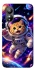 Чехол на ZTE Blade L220 Space Cat фото 1 из 1
