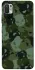 Чохол на Xiaomi Poco M3 Pro 4G / 5G Camouflage v31 фото 1 з 1