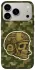 Чехол на Apple iPhone 18 Pro Cranium фото 2 из 2