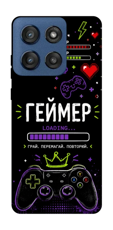 Чехол на Motorola Edge 60 Stylus Геймер фото 1 из 1