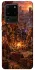 Чохол на Samsung Galaxy S20 Ultra WOW forever v8 фото 1 з 1
