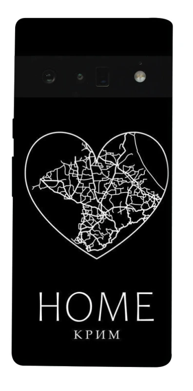 Чехол на Google Pixel 6 Pro Крим Home фото 1 из 1