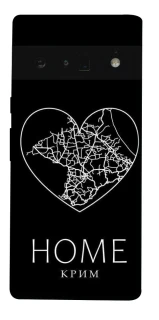 Чехол на Google Pixel 6 Pro Крим Home фото 1 из 1