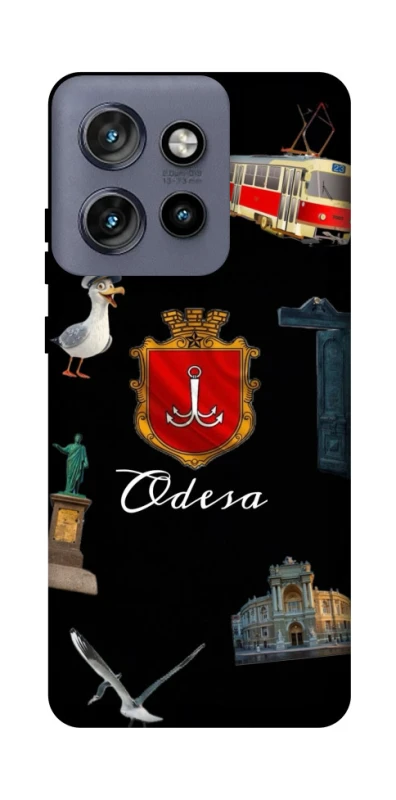 Чехол на Motorola Edge 50 Neo Odesa фото 1 из 1