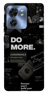 Чехол на Motorola Edge 40 Do more фото 1 из 1