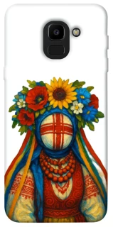 Чехол на Samsung J600F Galaxy J6 (2018) Мотанка плодородия фото 1 из 1