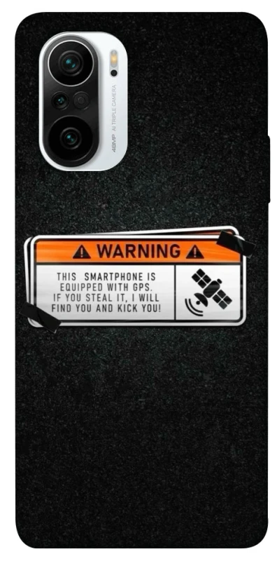 Чохол на Xiaomi Redmi K40 / K40 Pro / K40 Pro+ / Poco F3 Warning фото 1 з 1