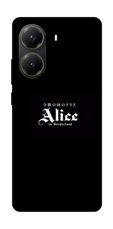 Чохол на Xiaomi Poco X6 Pro Alice in Borderland ver.7 фото 1 з 1