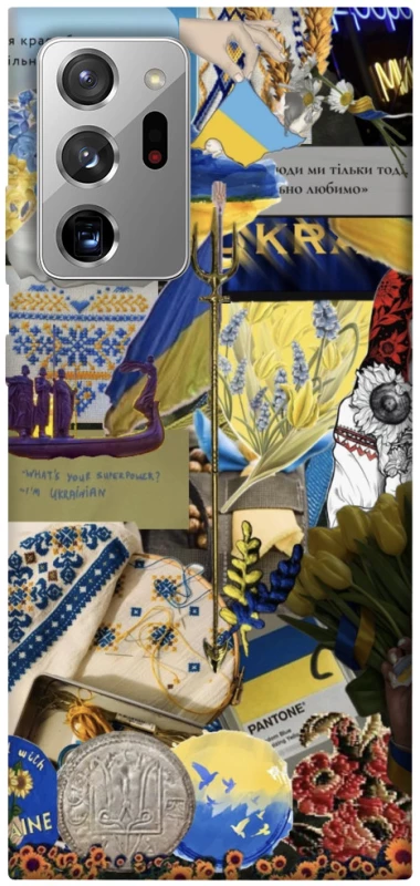 Чохол на Samsung Galaxy Note 20 Ultra Ukraine style ver.7 фото 1 з 1