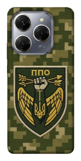 Чехол на TECNO Spark 20 Pro ПВО фото 1 из 1