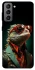 Чохол на Samsung Galaxy S21 FE Ігуана фото 1 з 1