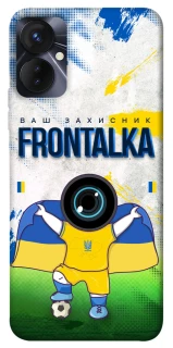 Чехол на TECNO Spark 9 Pro Фронталка №99 v2 фото 1 из 1