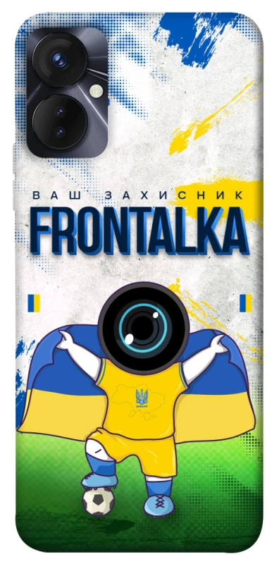 Чехол на TECNO Spark 9 Pro (KH7n) Фронталка №99 v2 фото 1 из 1