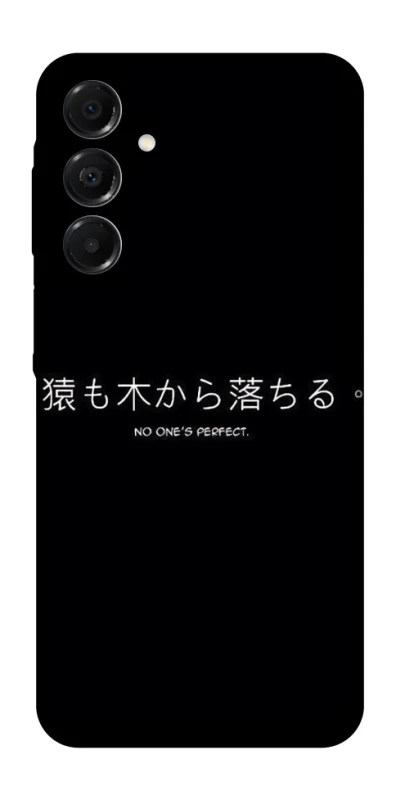 Чохол на Samsung Galaxy A17 4G/5G Japanese Perfect фото 1 з 1