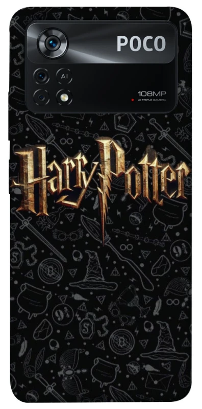Чохол на Xiaomi Poco X4 Pro 5G Harry Potter ver.12 фото 1 з 1