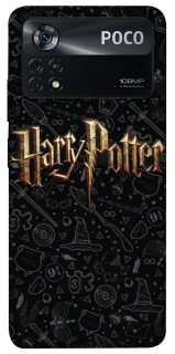 Чохол на Xiaomi Poco X4 Pro 5G Harry Potter ver.12 фото 1 з 1
