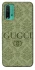 Чохол на Xiaomi Redmi Note 9 4G / Redmi 9 Power Gucci ver.9 фото 1 з 1