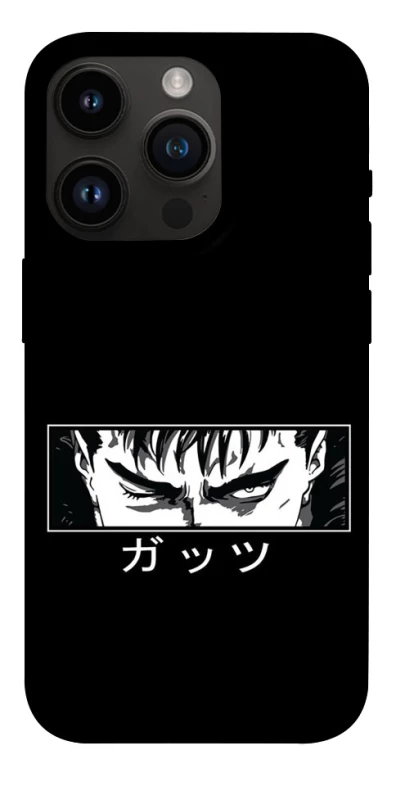 Чехол на Apple iPhone 14 Pro (6.1") Berserk фото 1 из 1
