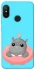 Чохол на Xiaomi Mi A2 Lite / Xiaomi Redmi 6 Pro Adopt Me Hippo Floatie фото 1 з 1