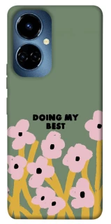 Чохол на TECNO Camon 19 Doing my best фото 1 з 1
