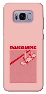Чехол на Samsung G955 Galaxy S8 Plus Paradise фото 1 из 1