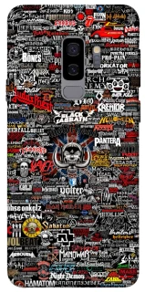 Чехол на Samsung Galaxy S9+ My playlist ver.3 фото 1 из 1