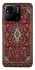 Чехол на Xiaomi Redmi 10A Килим v2 фото 1 из 1