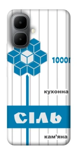 Чохол на Infinix Smart 10 Сiль фото 1 з 1