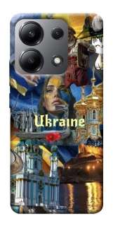 Чехол на Xiaomi Redmi Note 13 4G Ukraine style ver.3 фото 1 из 1