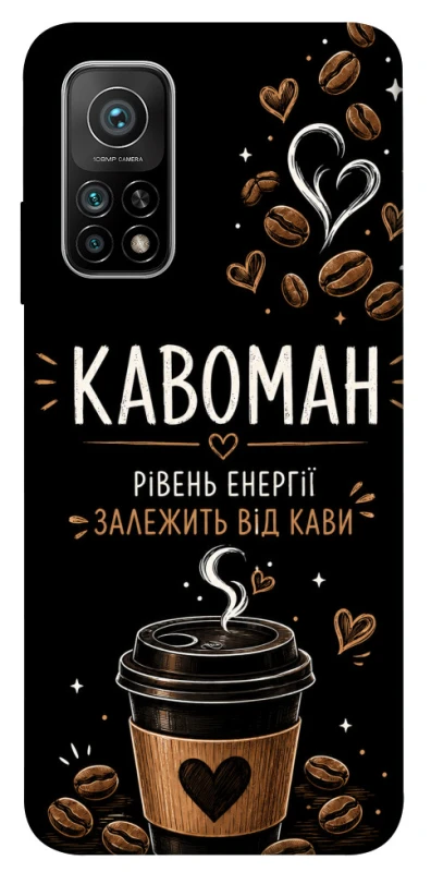 Чехол на Xiaomi Mi 10T Кавоман фото 1 из 1