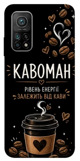 Чехол на Xiaomi Mi 10T Кавоман фото 1 из 1