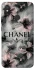 Чехол на Xiaomi Mi 8 Chanel фото 1 из 1