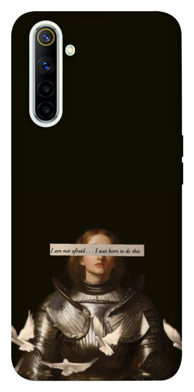 Чехол на Realme 6 Not afraid фото 1 из 1