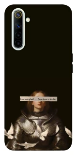 Чехол на Realme 6 Not afraid фото 1 из 1